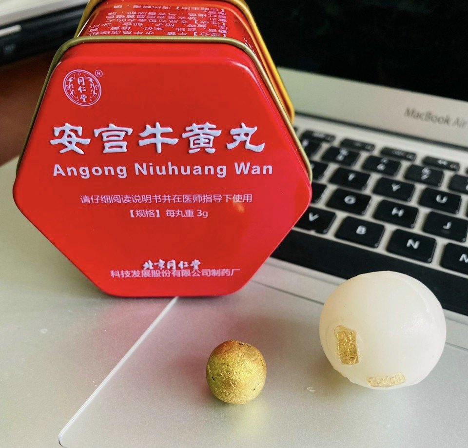 An Cung Ngưu Hoàng Đồng Nhân Đường: Bí Quyết Vàng Cho Sức Khỏe Não Bộ