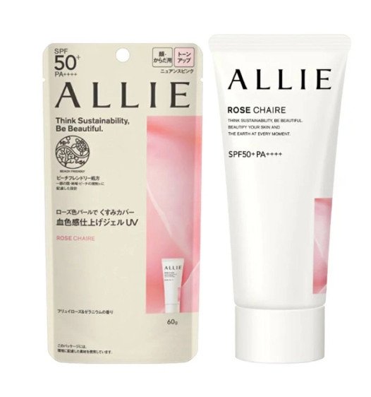 Allie Extra UV Facial Gel 60gr màu hồng dưỡng da nâng tông