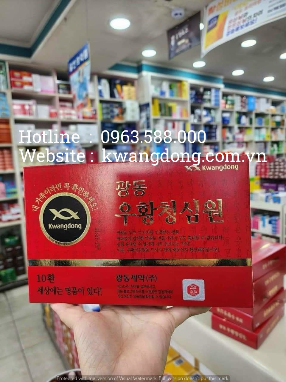 Hộp An cung tổ kén Kwangdong nội địa Hàn Quốc mẫu mới nhất
