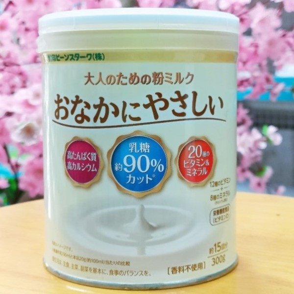 Sữa Onaka Ni Yasashi Nhật Bản tăng cường sức khỏe tiêu hóa và xương khớp