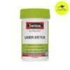 Swisse Liver Detox - Viên uống hỗ trợ giải độc gan (200 viên)