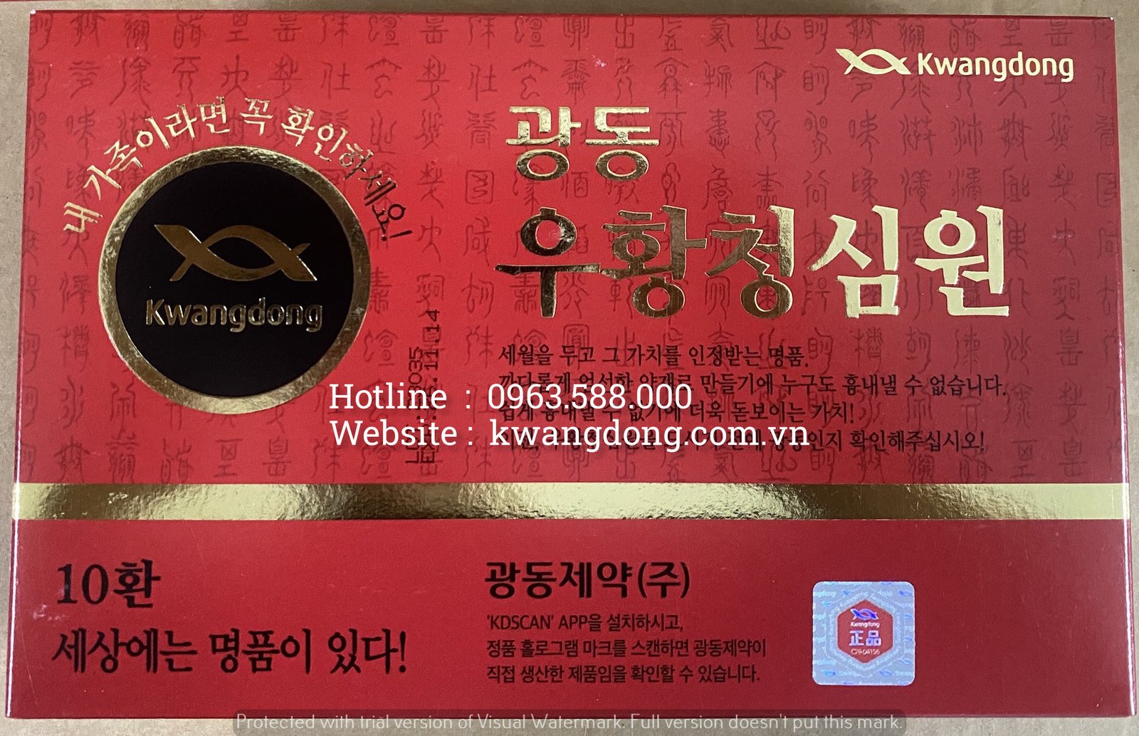 Viên an cung tổ kén Kwangdong bên trong hộp
