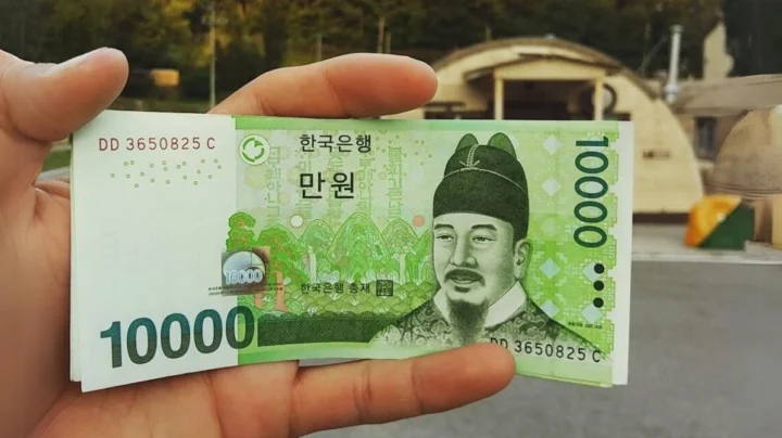 10000-won-bang-bao-nhieu-tien-viet-2026-cap-nhat-moi-nhat_854