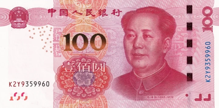 Nhân Dân Tệ (CNY): Hướng Dẫn Toàn Diện và Phân Tích Chuyên Sâu 2026 Biểu đồ tỷ giá Nhân Dân Tệ so với USD