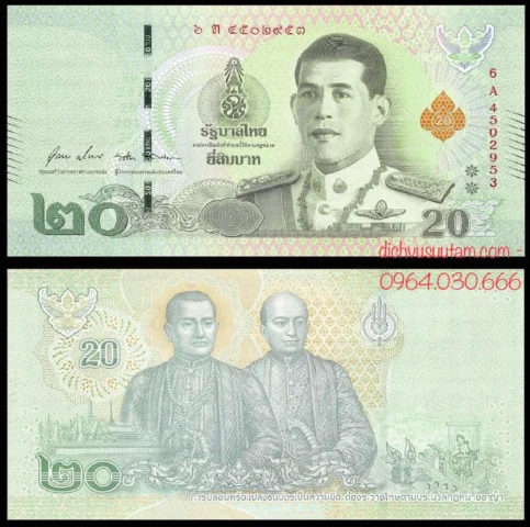Bộ sưu tập tiền xu và tiền giấy Thái Lan